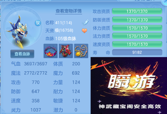 微信图片_20260414162459_54_18225.png