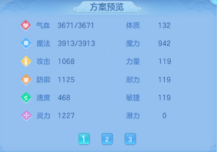 微信图片_20260414162554_62_18225.png