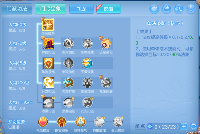 微信图片_20260414162608_65_18225.png