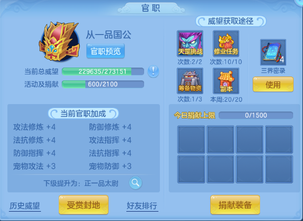 微信图片_20260414162558_63_18225.png