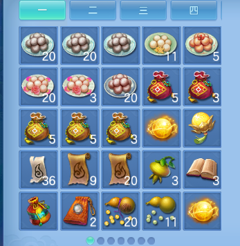 微信图片_20260414162721_72_18225.png