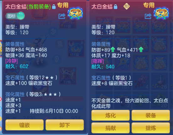 微信图片_20260414230720_31_18307.png