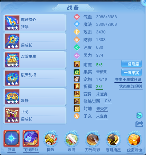 微信图片_20260414230635_25_18307.png