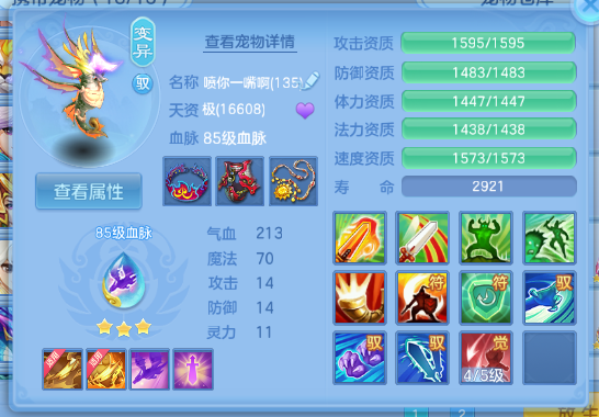 微信图片_20260414230857_41_18307.png