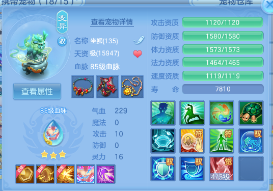 微信图片_20260414230913_44_18307.png