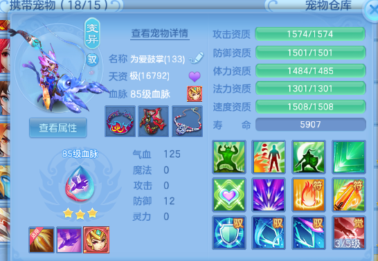 微信图片_20260414230959_51_18307.png