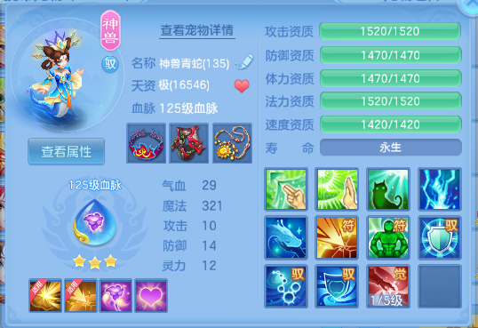 微信图片_20260414230933_47_18307.png