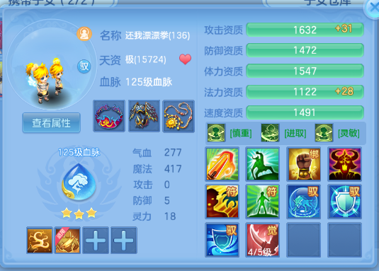 微信图片_20260414231024_53_18307.png