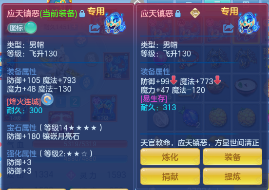 微信图片_20260414233940_29_18317.png