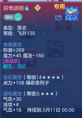 微信图片_20260414233946_30_18317.png