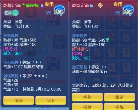 微信图片_20260414234019_35_18317.png