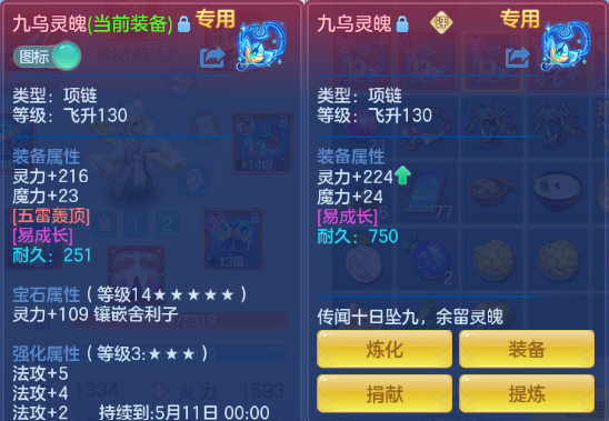 微信图片_20260414234000_33_18317.png