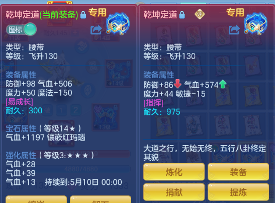 微信图片_20260414234006_34_18317.png
