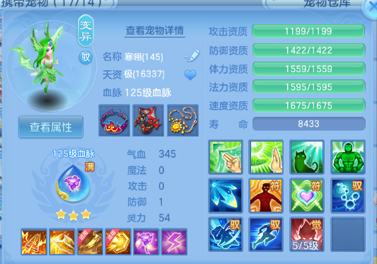 微信图片_20260414234302_44_18317.png