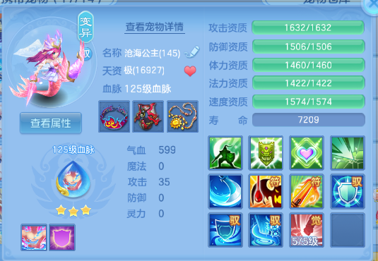 微信图片_20260414234104_39_18317.png