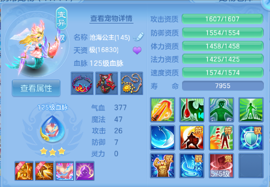 微信图片_20260414234108_40_18317.png