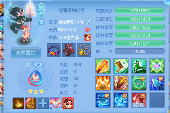 微信图片_20260414234100_38_18317.png