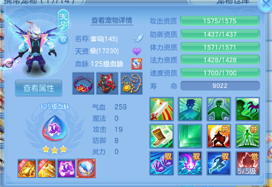 微信图片_20260414234136_43_18317.png