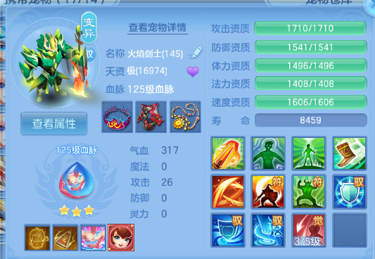 微信图片_20260414234125_41_18317.png