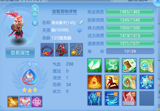 微信图片_20260414234417_49_18317.png