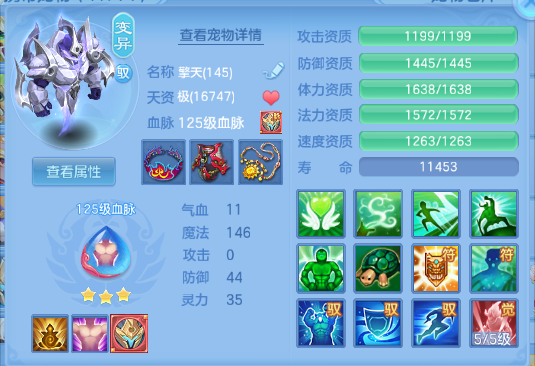微信图片_20260414234427_51_18317.png