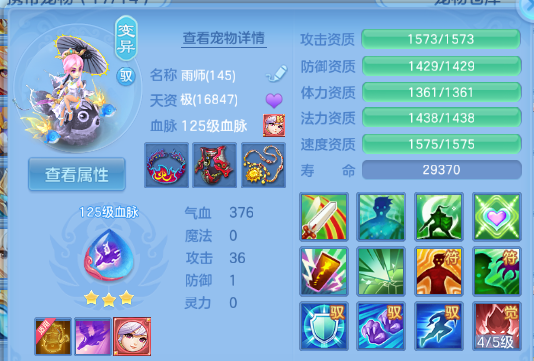 微信图片_20260414234558_56_18317.png