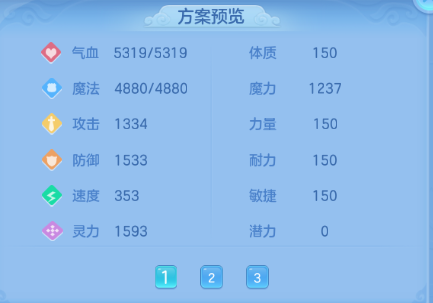 微信图片_20260414234950_67_18317.png
