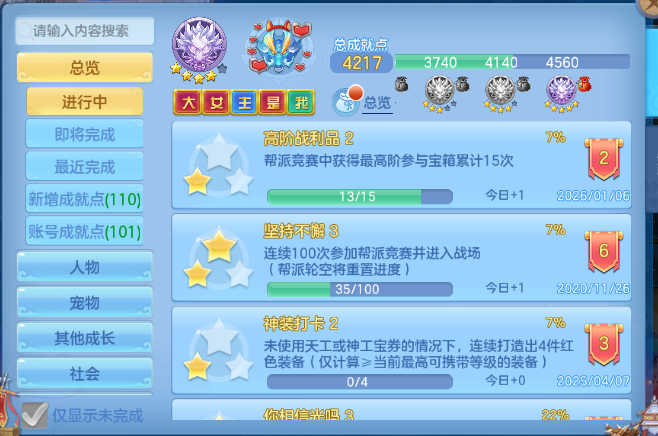 微信图片_20260414235104_76_18317.png