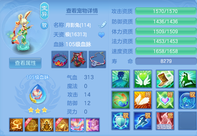 b31d801838011761b796babdafe179c4.png