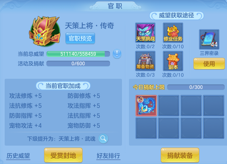 9fc3b1fa48d72c0f8e8a3e3fe6c32df9.png