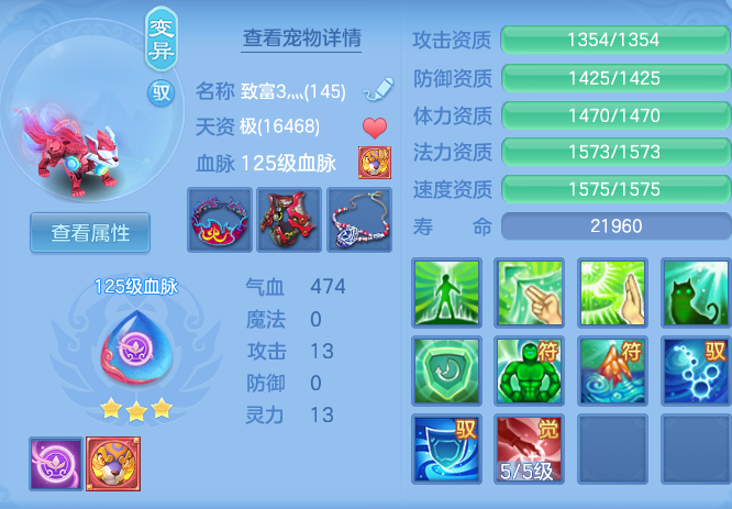 86c042352dee03d175080e73595e76f9.png