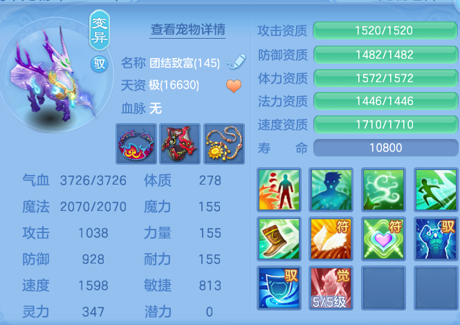 07a5c48ea63266bd513ffa4708c4db64.png