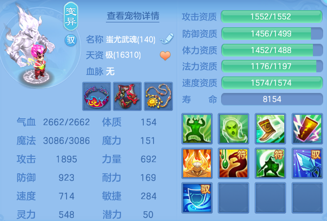 72a53bf426a7e97587674c595ccd5df4.png