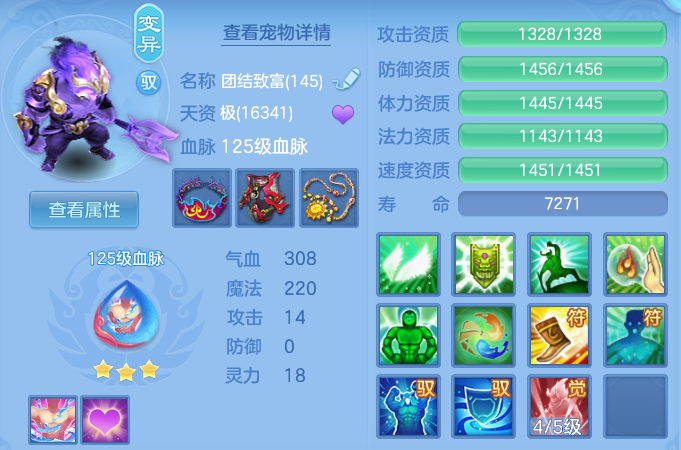 507466461a70dd413a6b531c277745f4.png