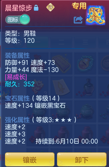 86840c5d391207c394c62a97d82611fa.png
