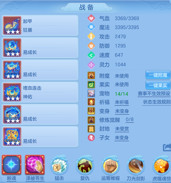 971ae8805dcbae775026adae0edfa172.png