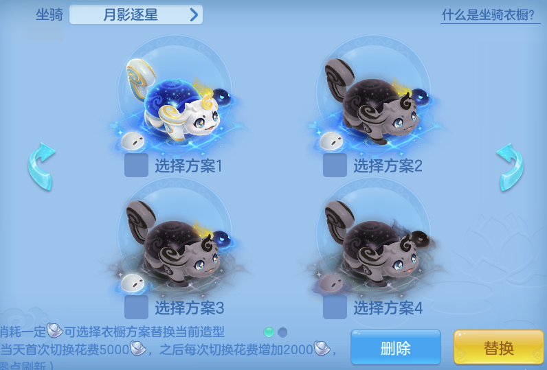 c057470eef0bfd6bf26769bfd1ce65ff.png