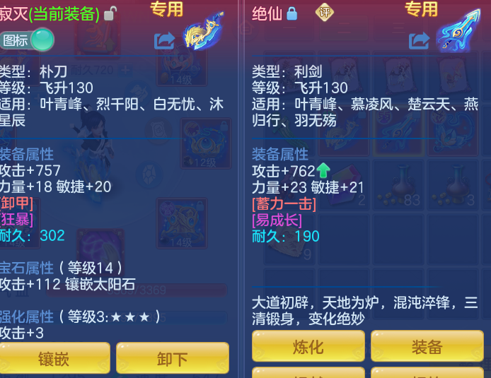 a136580ca891b86ab79dbb8bec3ea292.png