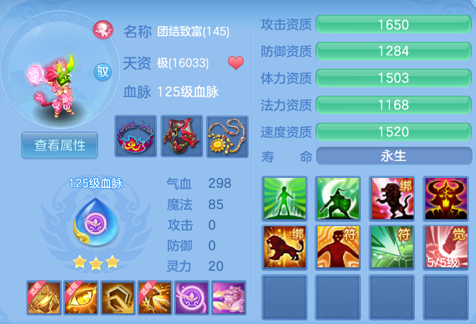 ab2baaf3d01e8df3bc68e5f22731ae04.png