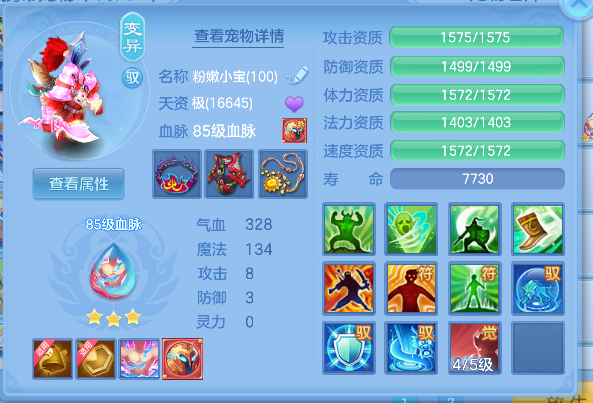 微信图片_20260430141005_45_13264.png