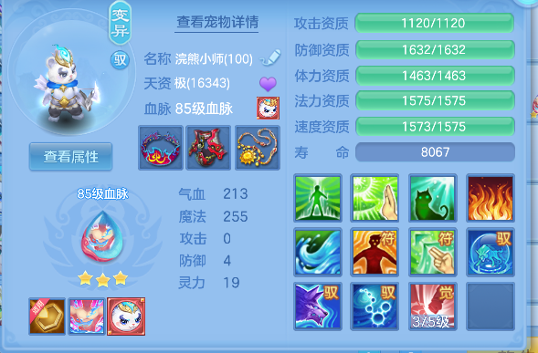 微信图片_20260430140603_40_13264.png