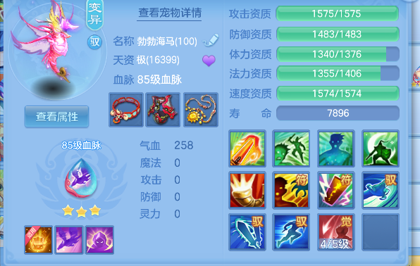 微信图片_20260430141005_44_13264.png