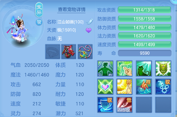 微信图片_20260430141015_55_13264.png