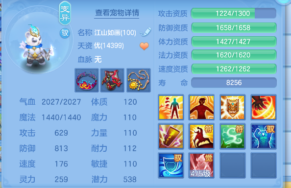 微信图片_20260430141015_54_13264.png