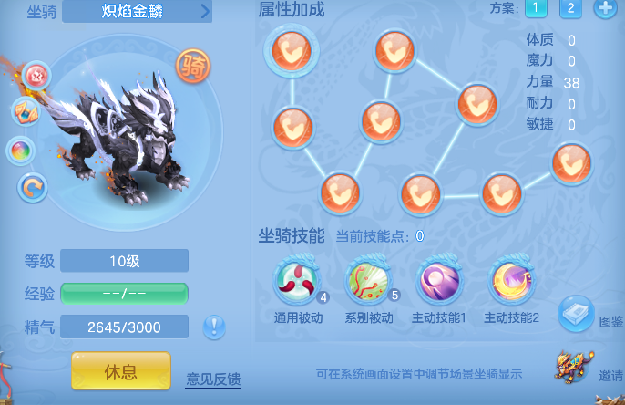 微信图片_20260430141020_65_13264.png