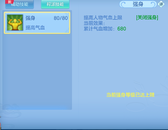 微信图片_20260430141020_70_13264.png
