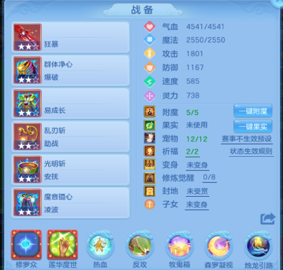 微信图片_20260430152503_82_9472.png