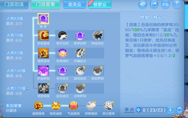 微信图片_20260430152503_84_9472.png