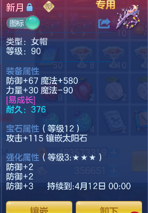 微信图片_20260320145011_25_8020.png