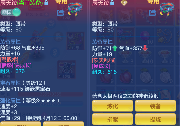微信图片_20260320145217_29_8020.png